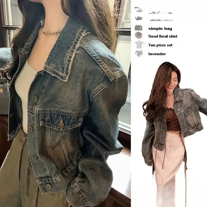 

Denim Coat Woman Long Womens Spring French Style Long-Sleeved Lacework Raglan Embroidered Romantic Checked Subcultural Stylish