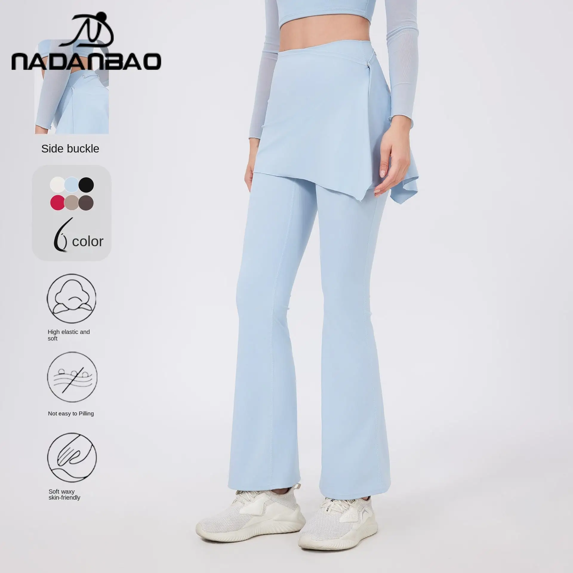 Nadanbao Fashion High-Waist Two-Piece Flared Pants Women's Breathable Naked Yoga Pants Detachable Fart Curtain Hip Lift Trousers