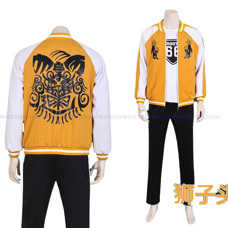 Anime WIND BREAKER Shishitoren Choji Tomiyama Cosplay Costume Embroidered Coat Pants Uniforms Togame Halloween Team Suit 2024