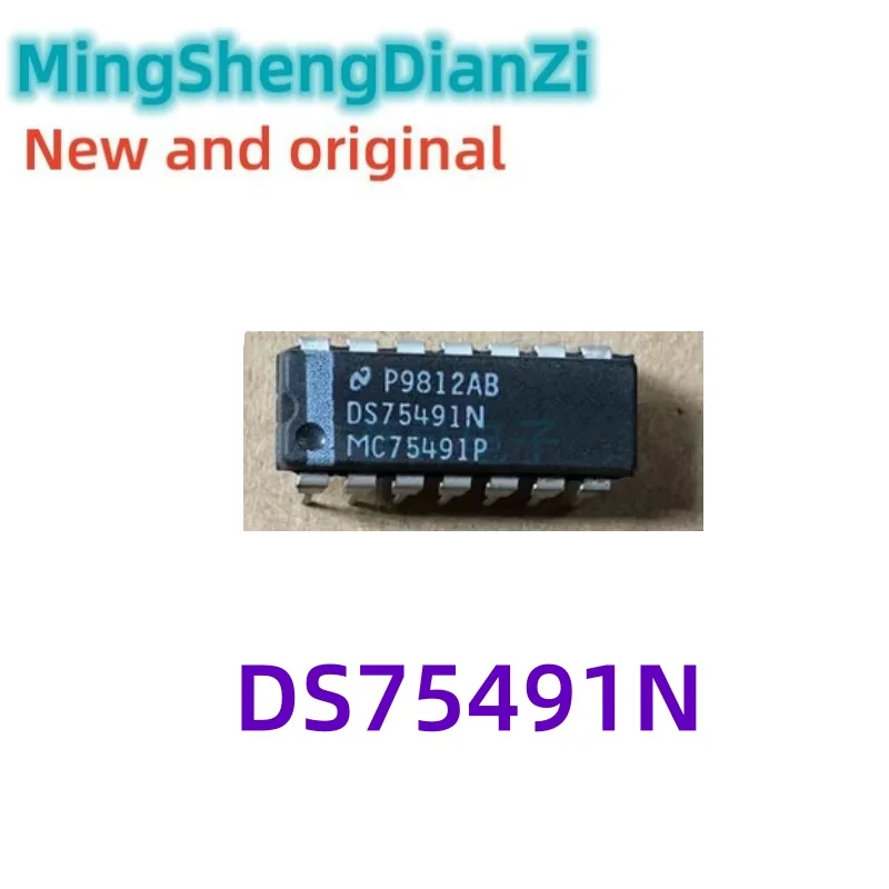 1PCS Brand New DS75…