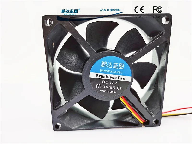 Silent Pengda blueprint 8025 hydraulic 8CM speed measuring three-wire 12V 5V 24V computer case cooling fan