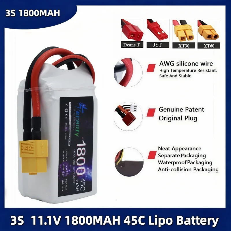 

High Performance 45C 3S Lipo Battery 11.1V 1800mAh for RC Model Helicopter Drone Airplane Boat Car Truck Battery