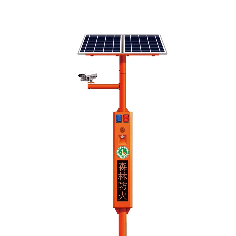 

4G forest scenic park fire prevention video surveillance publicity pole sound and light alarm solar voice prompt