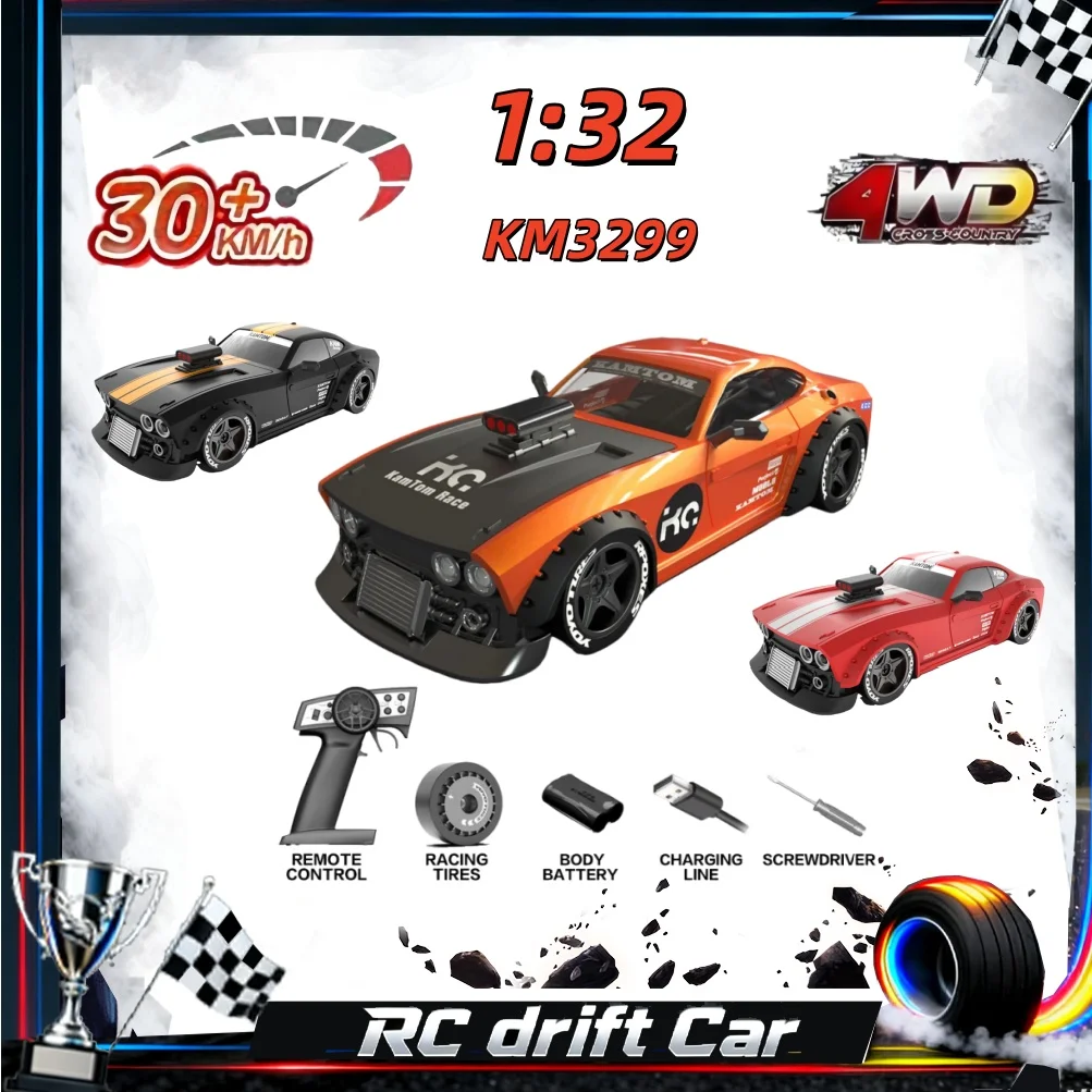 

1:32 Drift Rc Car Высокоскоростной автомобиль с дистанционным управлением KM3299 с двойным колесом Замена гироскопа Профессиональный гоночный автомобиль для взрослых Игрушки