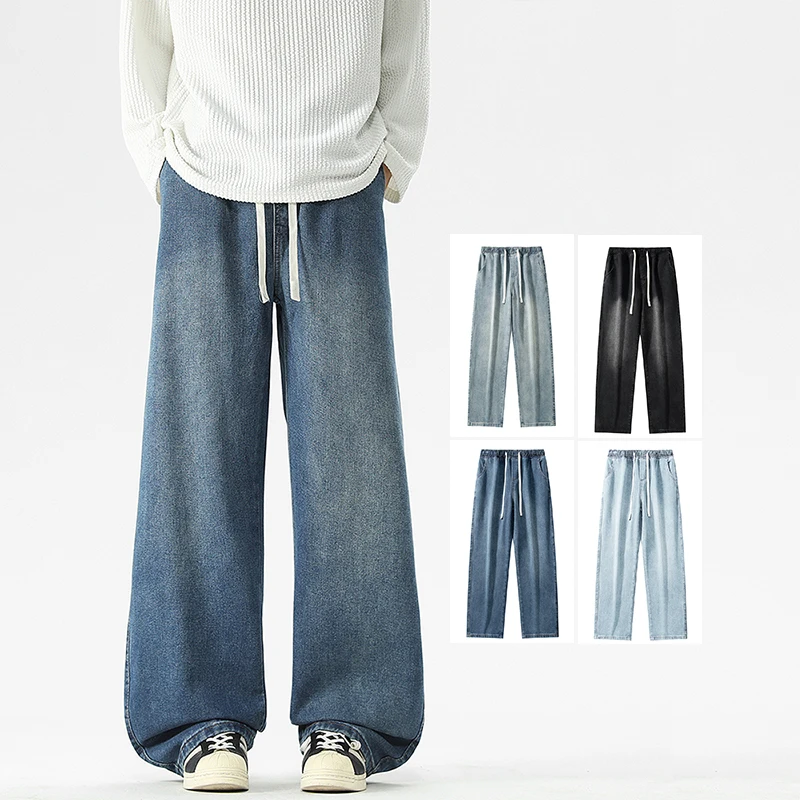 

Мужская одежда, простые джинсы, прямые свободные удобные брюки на шнурке, мужские широкие винтажные повседневные джинсовые брюки