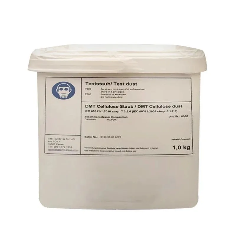 

60312 5.1.2.6/7.2.2.6 carpet test dust 1kg/can