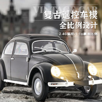 Cxd Chuangxingda Wpl D62mini Full-Scale Drift Remote Control Toy Car Rc Car Mini 1950 Car Model Remote Control Car