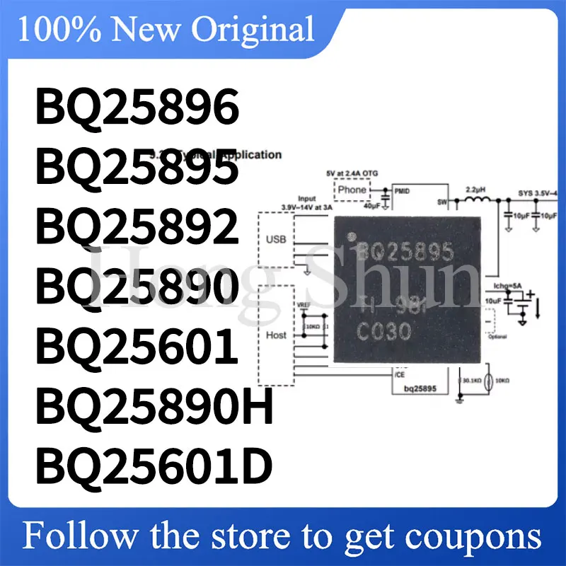 

Phone case BQ25601, BQ25601D, BQ25890, BQ25890H, BQ25892, BQ25895, BQ25896 Phone case