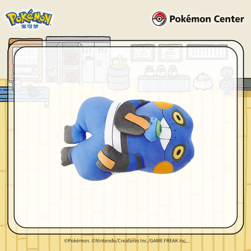 Pokemon Center Official Genuine Training Time Machamp Plush pendant Doll Beware Clip Training Time Croagunk Relax Cushion Gift view 4