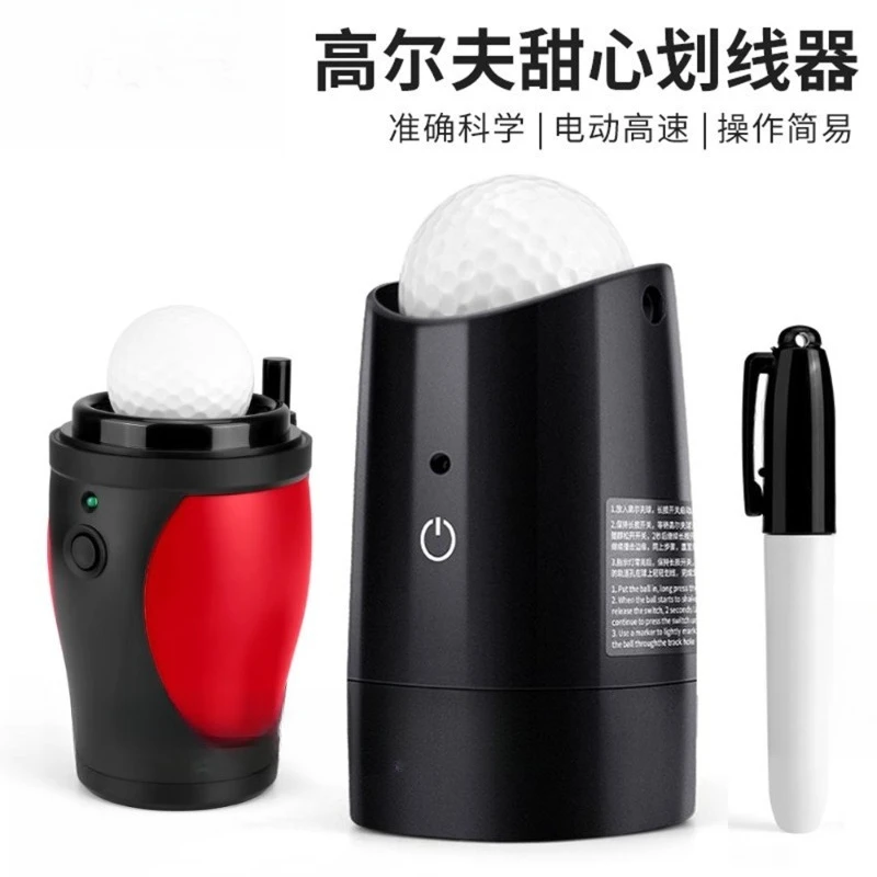 electric scriber, ball drawing device, automatically find the center of gravity distribution line