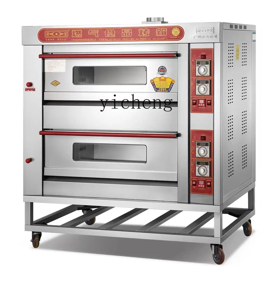 

commercial electric oven large capacity large baking special layer a plate