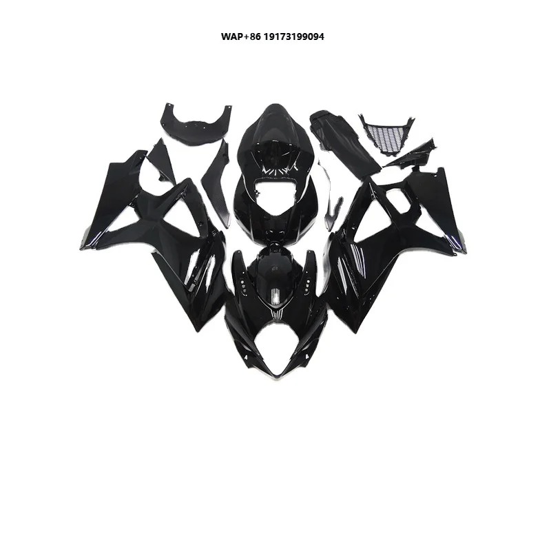 

Fairing Kit for 2007 2008 GSXR1000 K7 Glossy Black Bodywork Set