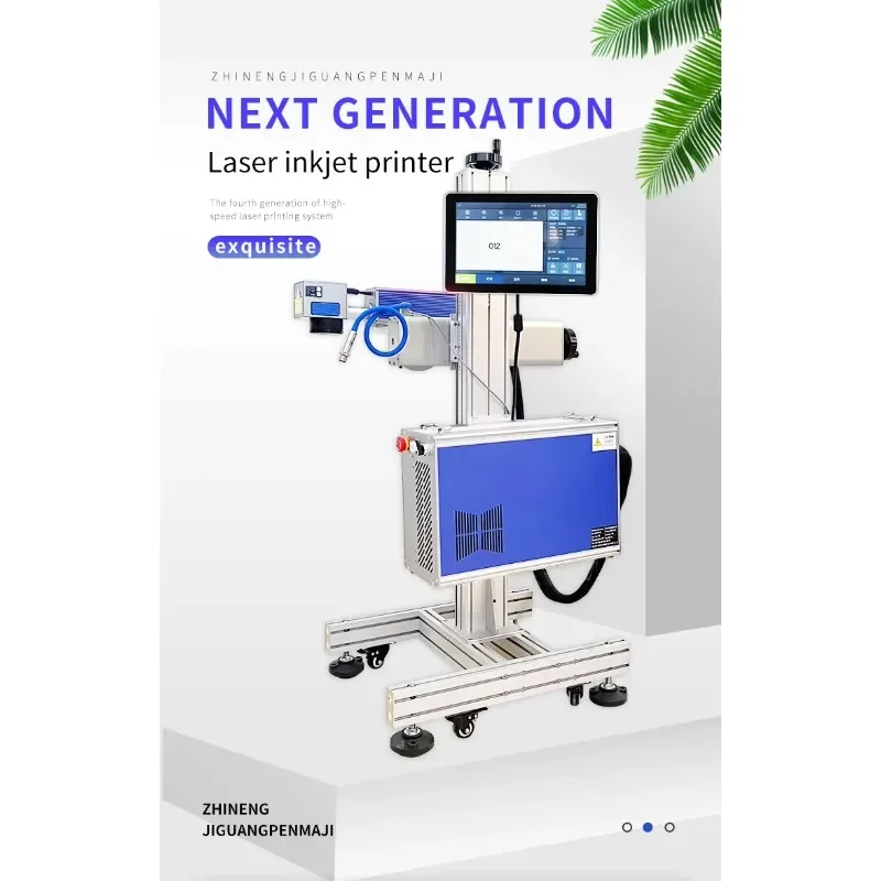 【Factory】20W/30W/50…