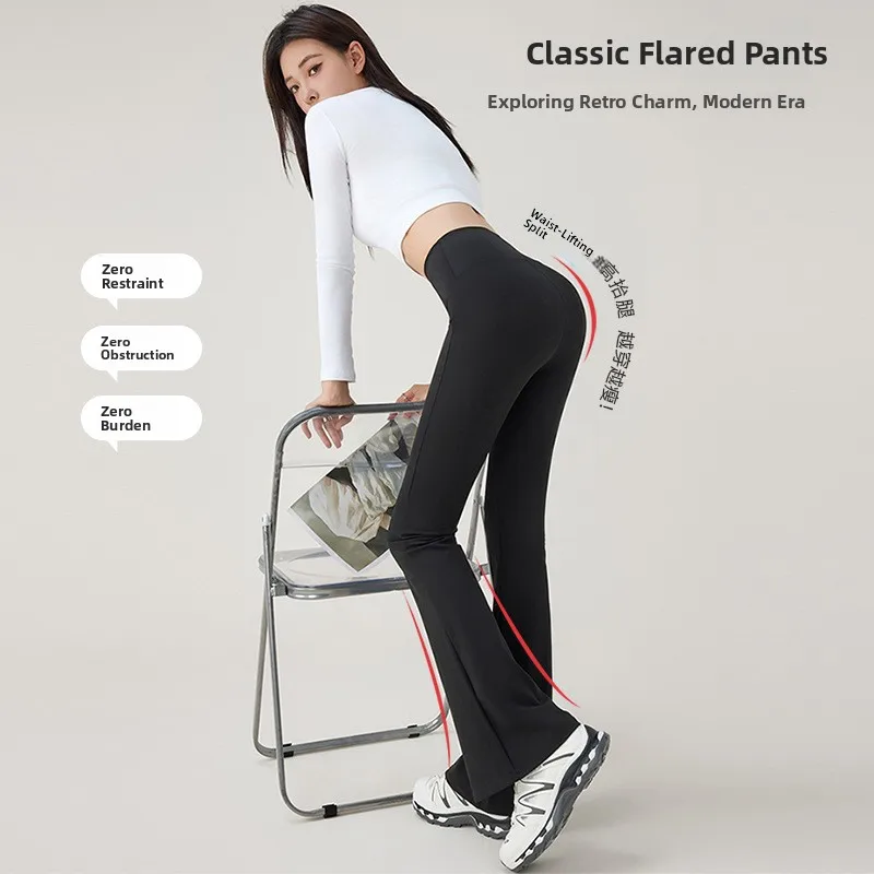 

High Waist Slimming Yoga Pants Women's Spring Autumn Winter Nine-Foot ark Micro Flared Pants Thin High Waist Pants