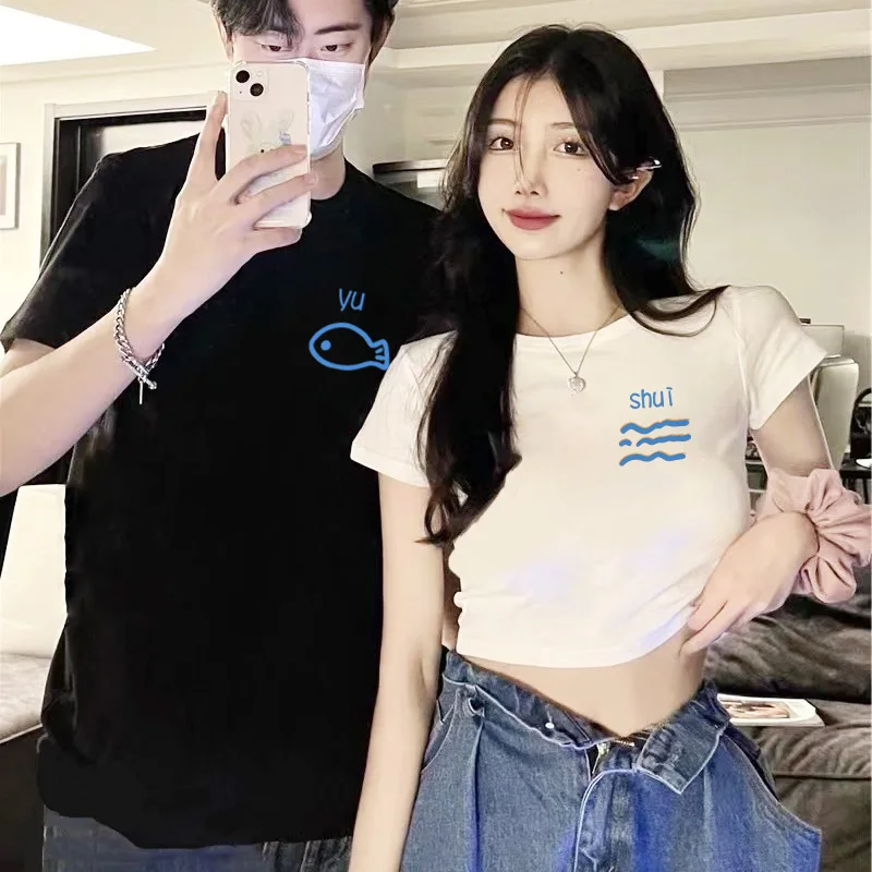 2024 Fish And Water Print Matching Couple Tshirt Top Set For Lover 240g Cotton Men Short Sleeve T-shirt And Women Sexy Crop Top