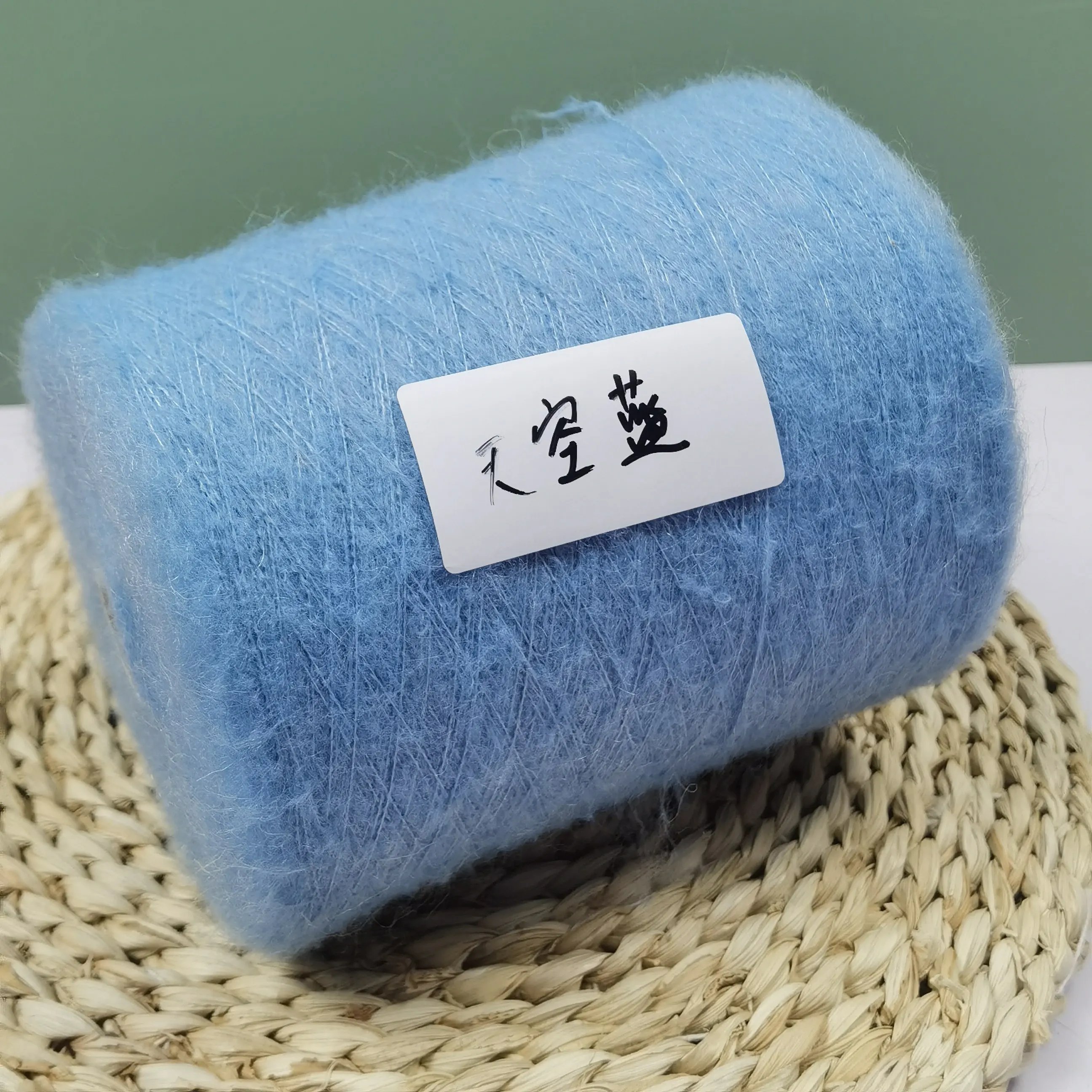 500g Włóczka moherowa do ręczn – Woven Scarf Blanket recenzja i cena