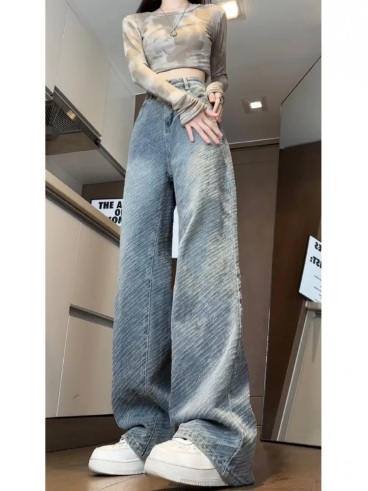 

Washed Vintage Men's Jeans Loose Straight Leg Long Trousers Autumn Winter Fashion Brand High Waist Wide Leg Denim Pants
