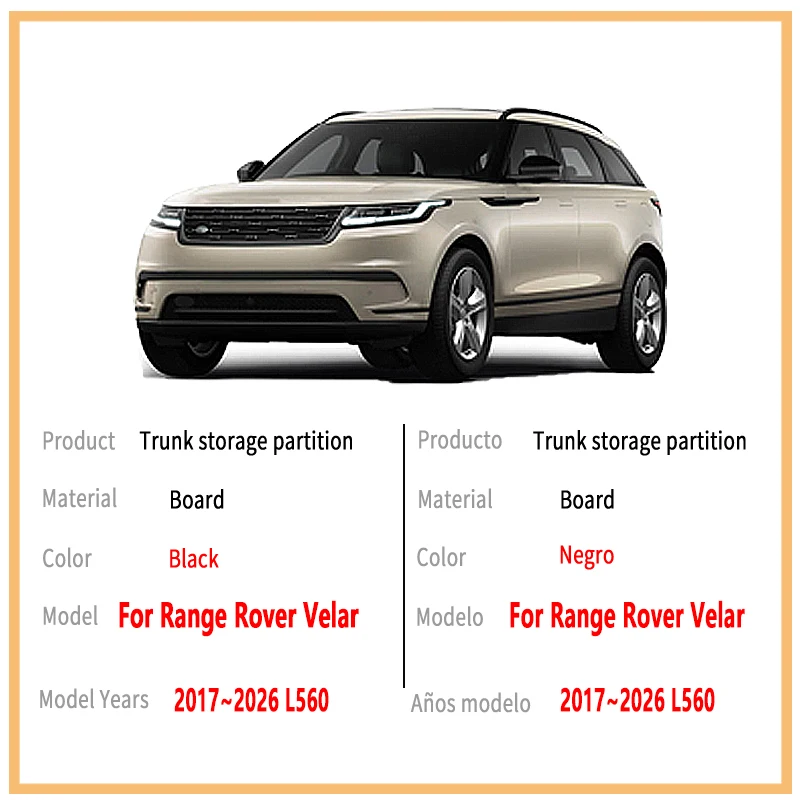 Auto Accessories For Range Rover Velar 2017~2026 Car Organizer Thickening Trunk Side Partition Trunk Interior Storage Box Parts