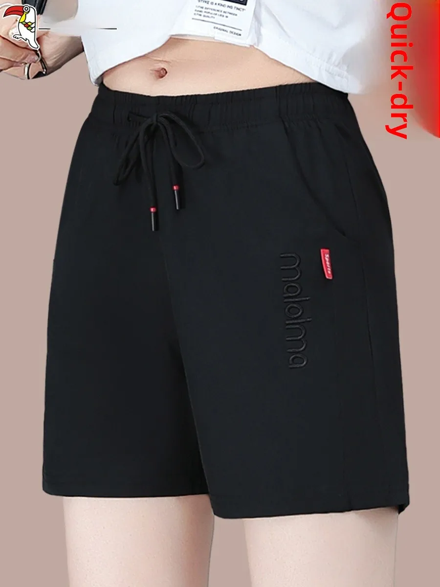 

Летние спортивные брюки TUCANO для женщин: свободные, повседневные, тонкие, для бега, с высокой талией, широкими штанинами, для поездок на работу, с декоративными элементами