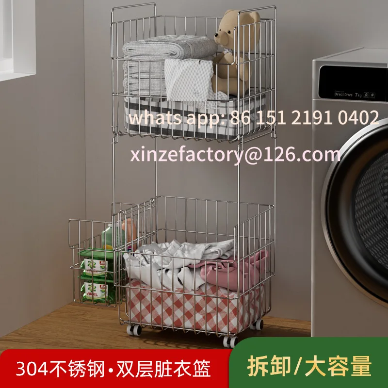 

Customizable Steel Clothing Storage Basket Large Capacity Double Floor Shelf Classification Clothing Basket with Pulley