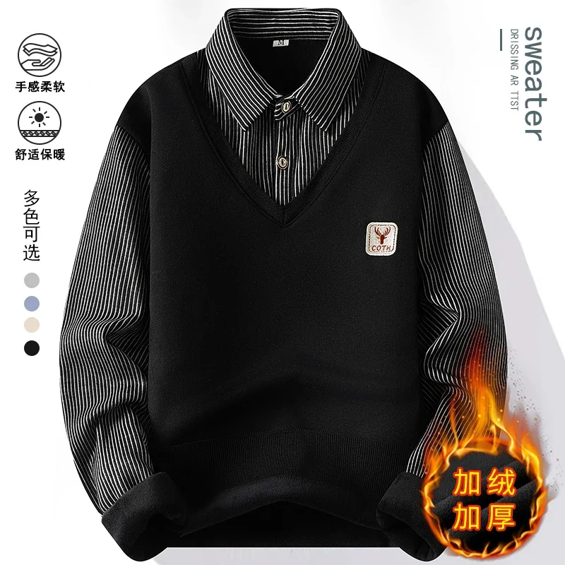 Mens Winter Thick Plush Fleece Lined Sweat Tops Vertical Striped Sleeve Design Chest Emblem Patch Four Way Stretch Thermal Tops