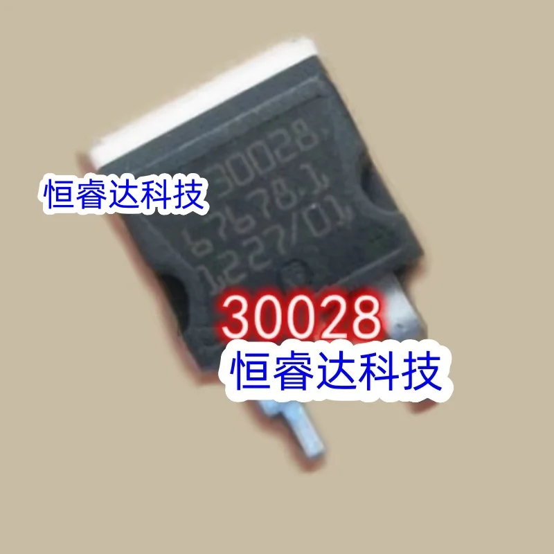 10PCS/LOT 30028 to263 Automotive computer board ignition driver chip SMD transistor for bosch M797 car 30028