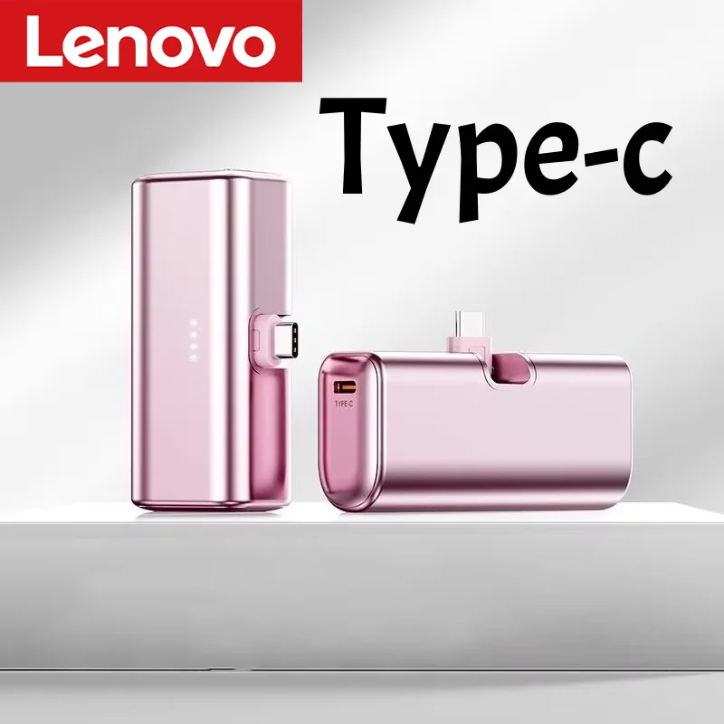 Lenovo 22.5W Snelladen 500000mAh Mini Draagbare Oplader USB-C Powerbank Geschikt voor iPhone 16/15 Serie en Android Apparaten