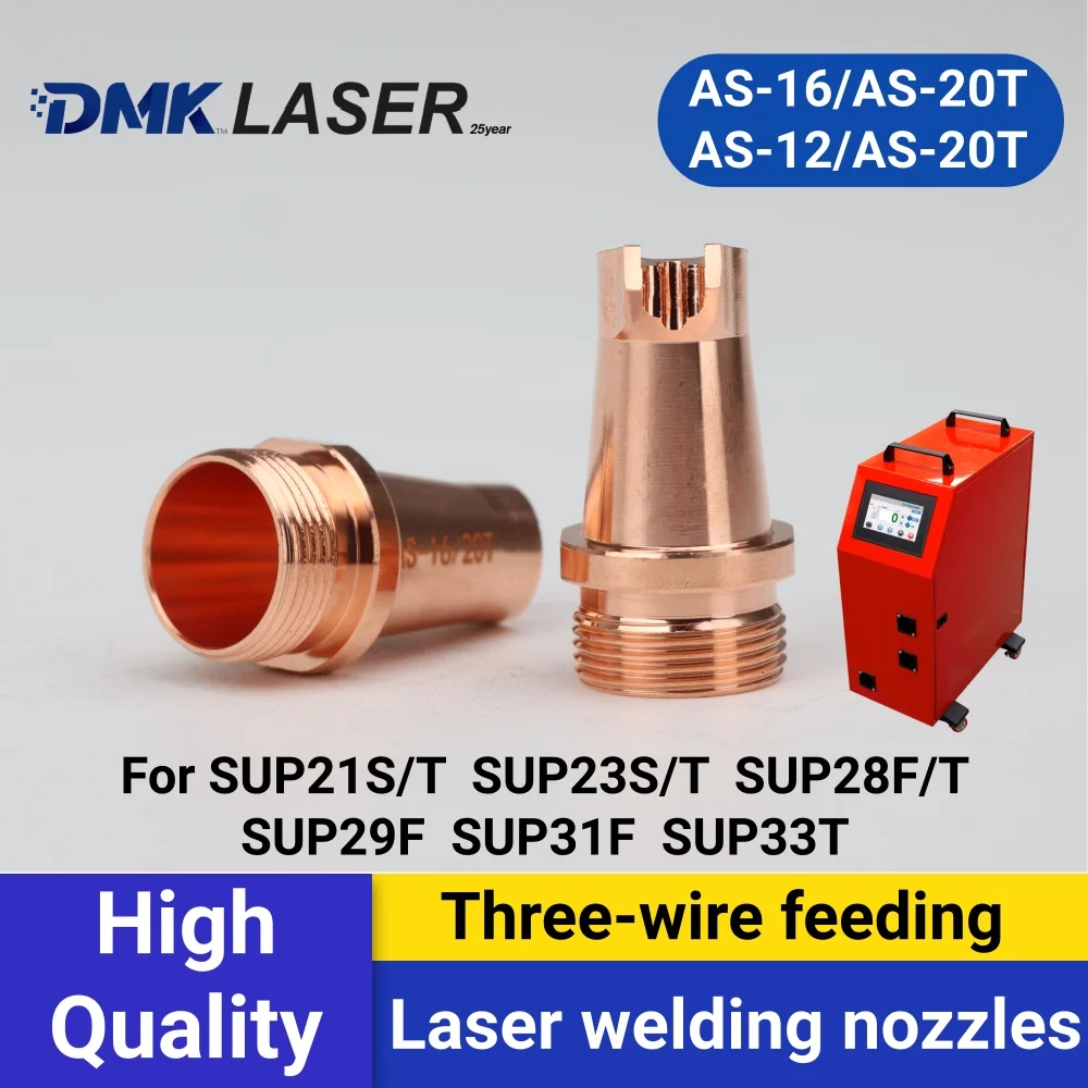 CQWY SUP-AMF-T wire feeder machine parts wire feeding nozzles AS-16/AS-20T Graphite three-feed tube guide nozzles 2.0mm screen