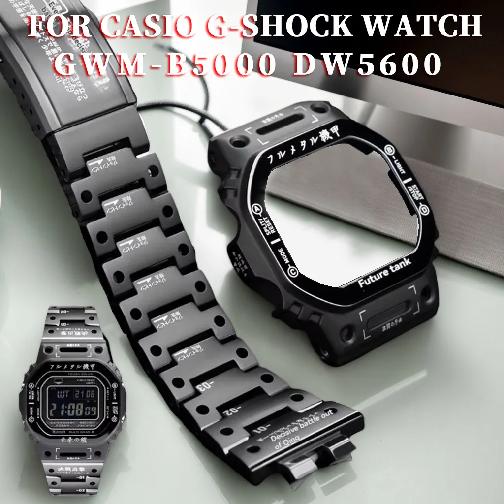per-casio-g-shock-orologio-gwm-b5000-dw5600-cinturino-con-armatura-in-acciaio-inossidabile-modificato-custodia-con-fibbia-in-metallo-bracciale-cinturino