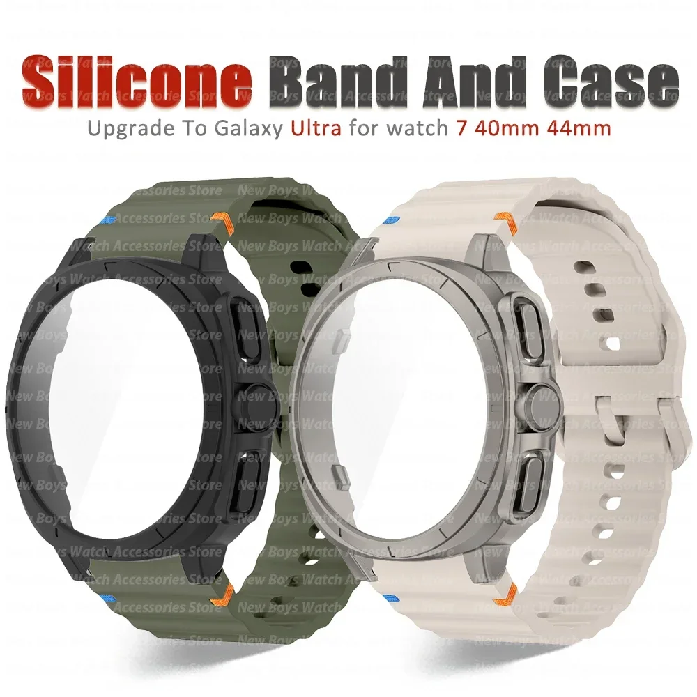 Silicone Band+Case for Samsung Galaxy 7 44mm 40mm Sport Soft Strap for GALAXY WATCH7 40mm 44mm Upgrade Loop To Galaxy Accessorie