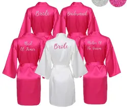 2019 batas sexis de dama de honor de satén de seda bata de baño nupcial batas de color rosa intenso boda plata mate estampado Albornoz blanco corto