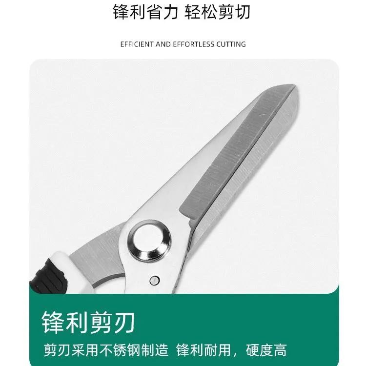 Stainless Steel Pruning Cut Flower Branch Shears Gardening Cut Fruit Cut Tree Branch Shears Garden Tools