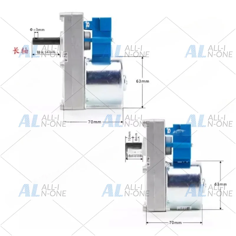 Energy-saving Reducer Auger Motor, Particle Furnace Feeding and Slag Cleaning Accessories, Ventilation and Heating Equipment
