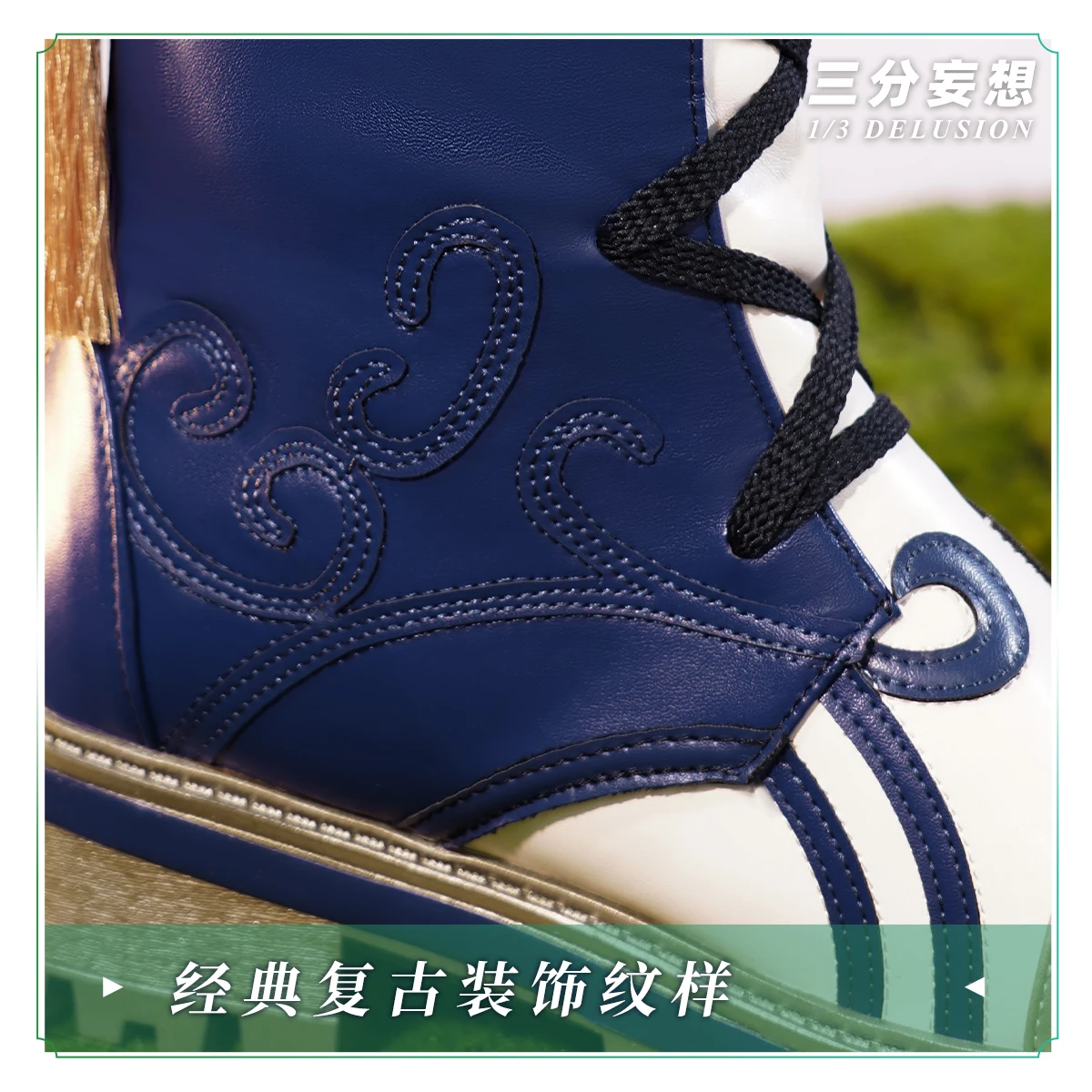 Genshin Impact Tighnari Cosplay shoes Halloween Christmas Role Playing Party Comic 36-43 New in stock