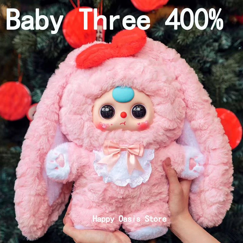 Authentic Baby Three 400% V4 Sweetheart Baby Plush Vinyl Blind Box Toys Cute Accompany Doll Girls Kids Surprise Birthday Gift