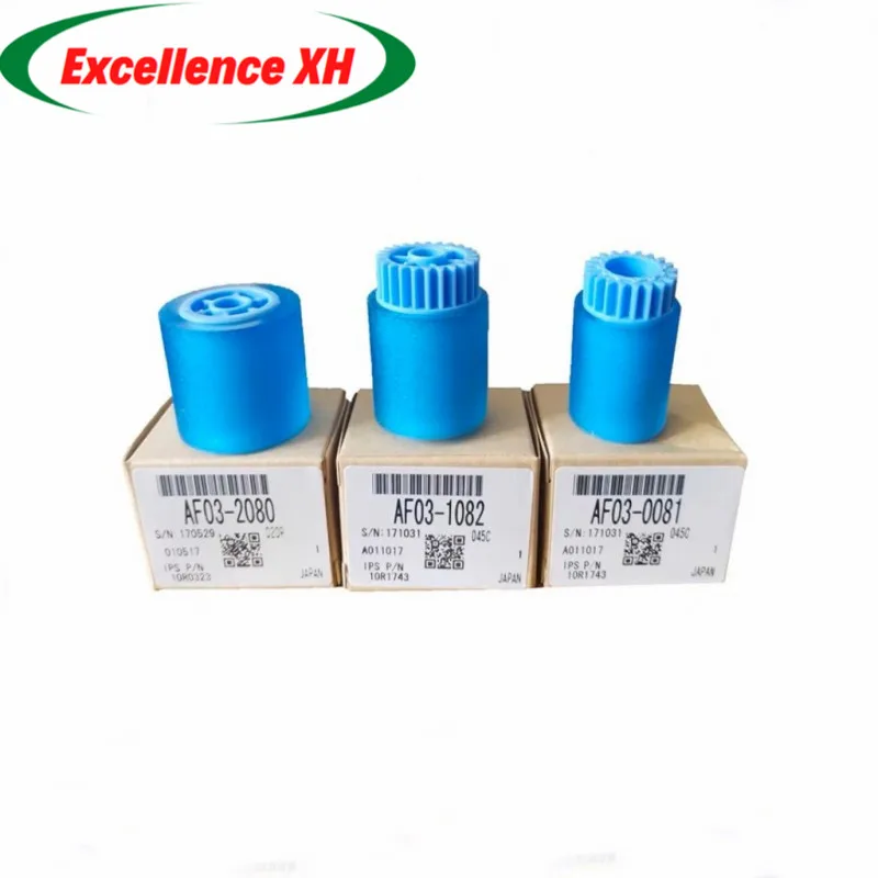 5 set. AF 031082   AF 030081   AF 032080   Rullo di prelievo separazione alimentazione carta per Ricoh 2051 2060 2075 5500 6000 6001 6002 6500 7000 7001