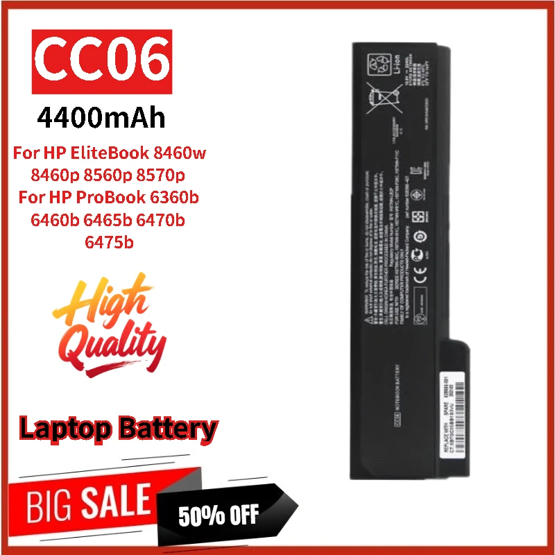 

High Quality CC06 Laptop Battery 10.8V 4400mAh for HP ProBook 6470b 6475b 6560b 6360b 6460b 6465b 6565b 6570b Brand New