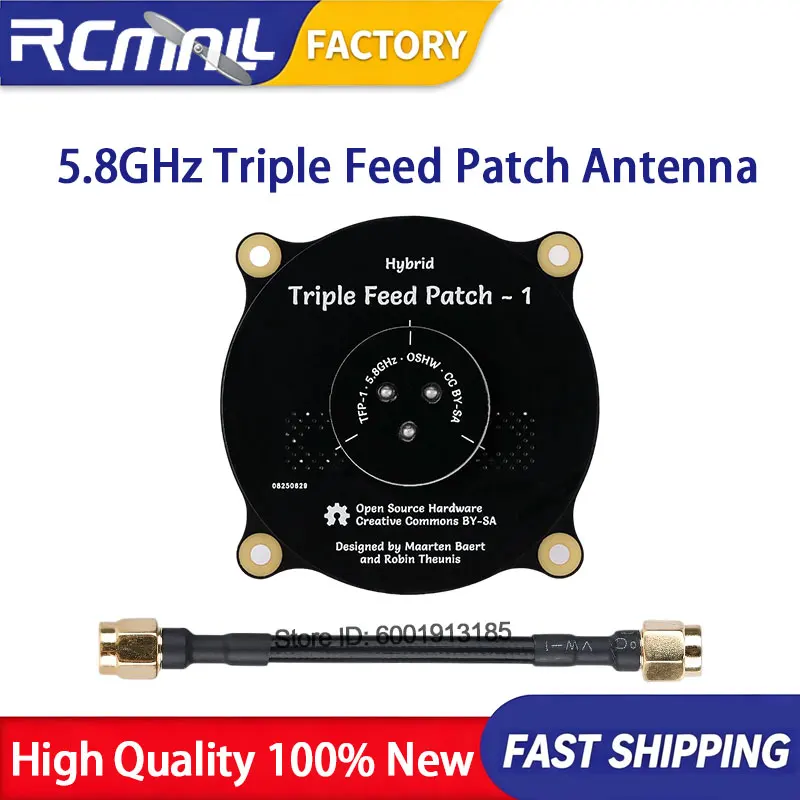 5.8GHz Triple Feed Patch Antenna 9.4dBi SMA Male RHCP LHCP Circular Polarized FPV Drone Receiver Line Tool PC Peripherals