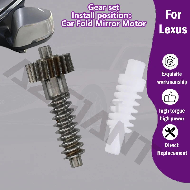 

1/5PCS AZGIANT Car rear view mirror Engine motor 22T gear parts For Lexus GS F Turbo GS200t GS300 GS350 GS450h LS460 LS600HL