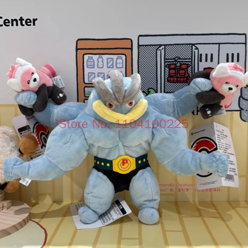 

PokéMon In Training Lucario Machamp Bewear Croagunk Primeape Hawlucha Serise Plush Doll Kawaii Bag Charm Collection Pillow Gift