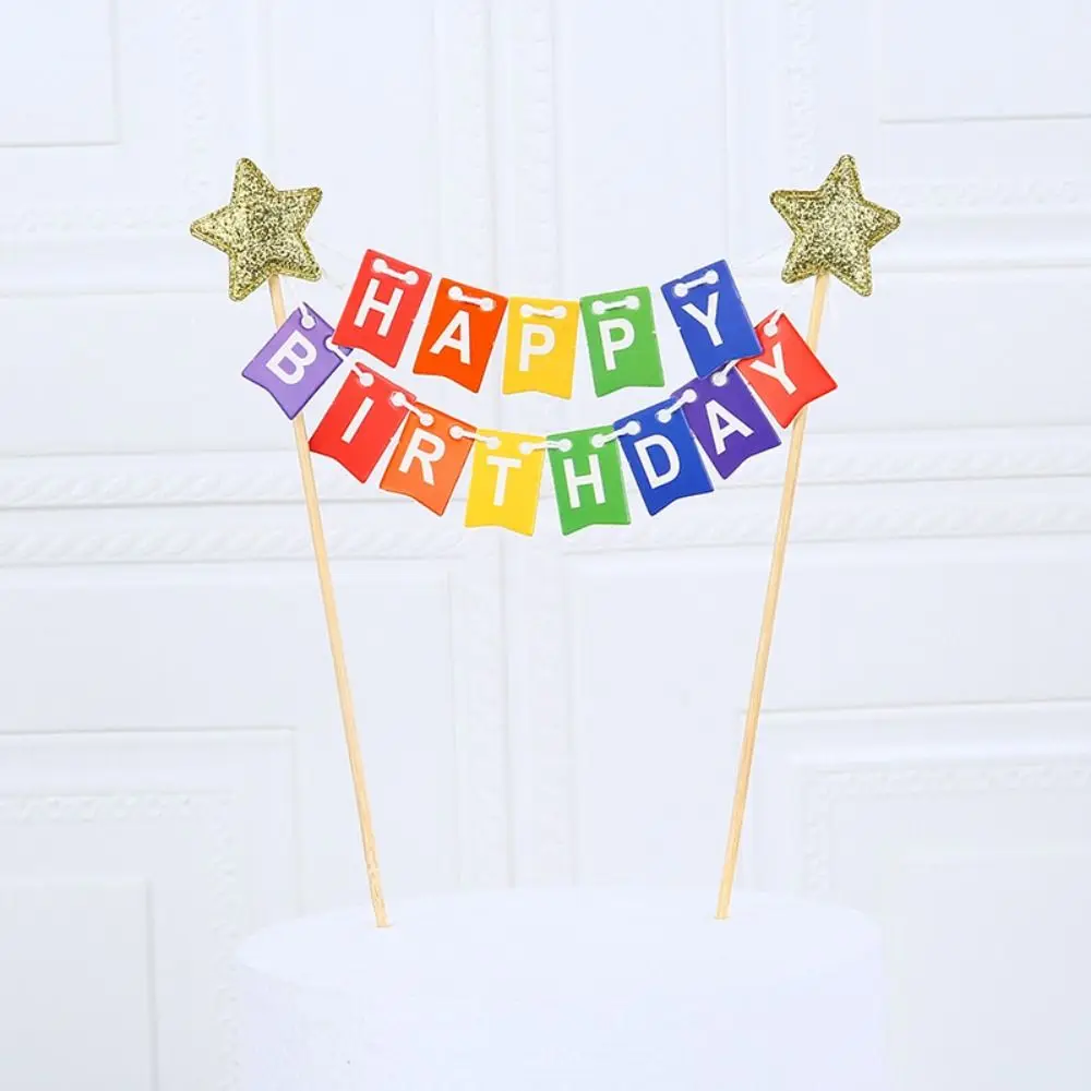 Cake Pull Flower Colorful Cake Topper Cute Handmade Cake Banner Paper DIY Happy Birthday Cake Decor Birthday Party Supplies