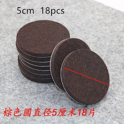 18-128 pcs Felt Chair Leg Pads 5mm Thick  Floor Scratch Protector Mat Mute Non-slip Self Adhesive DIY Furniture Accessories - Image 10