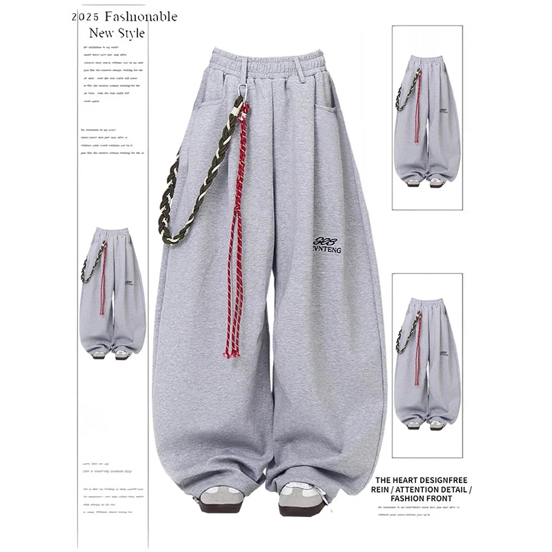 Amerikanische Retro Grau Sport Hosen frauen Herbst Winter High Street Lose Jazz Dance Breite Bein Hosen Casual Hosen Trend