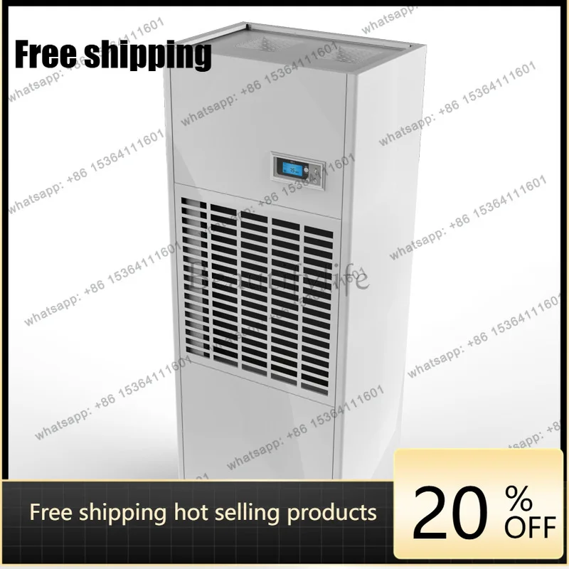 LJY industrial dehumidifier, large parking lot basement moisture-proof dryer DP-12S