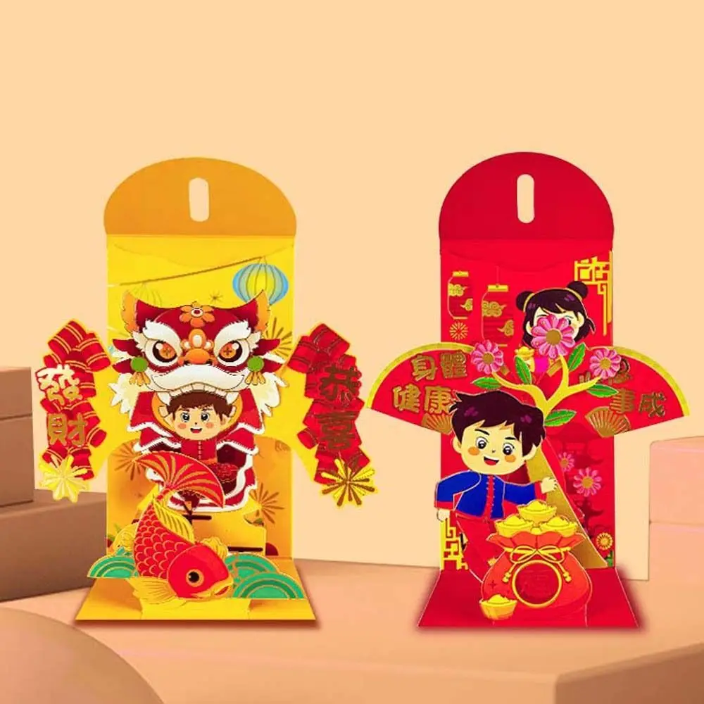 2024 Chinese Dragon Year Chinese Red Envelope Party Invitation DIY Card Packing Lucky Money Pocket 3D Hollow Carved Money Bag