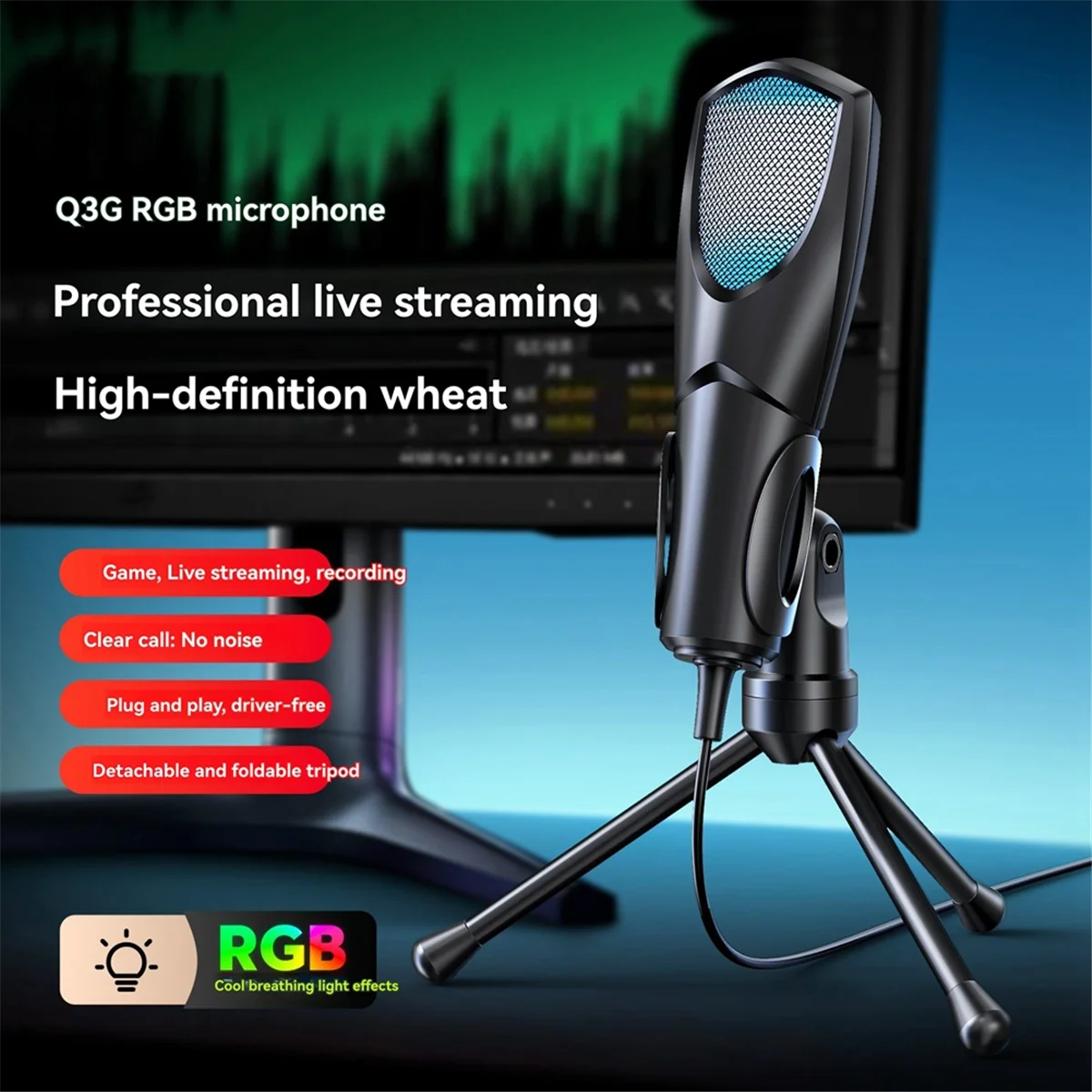جديد 3C-Gaming ميكروفون المهنية سطح المكتب USB مكثف ميكروفون RGB ضوء البث المباشر مؤتمر الفيديو ميكروفون