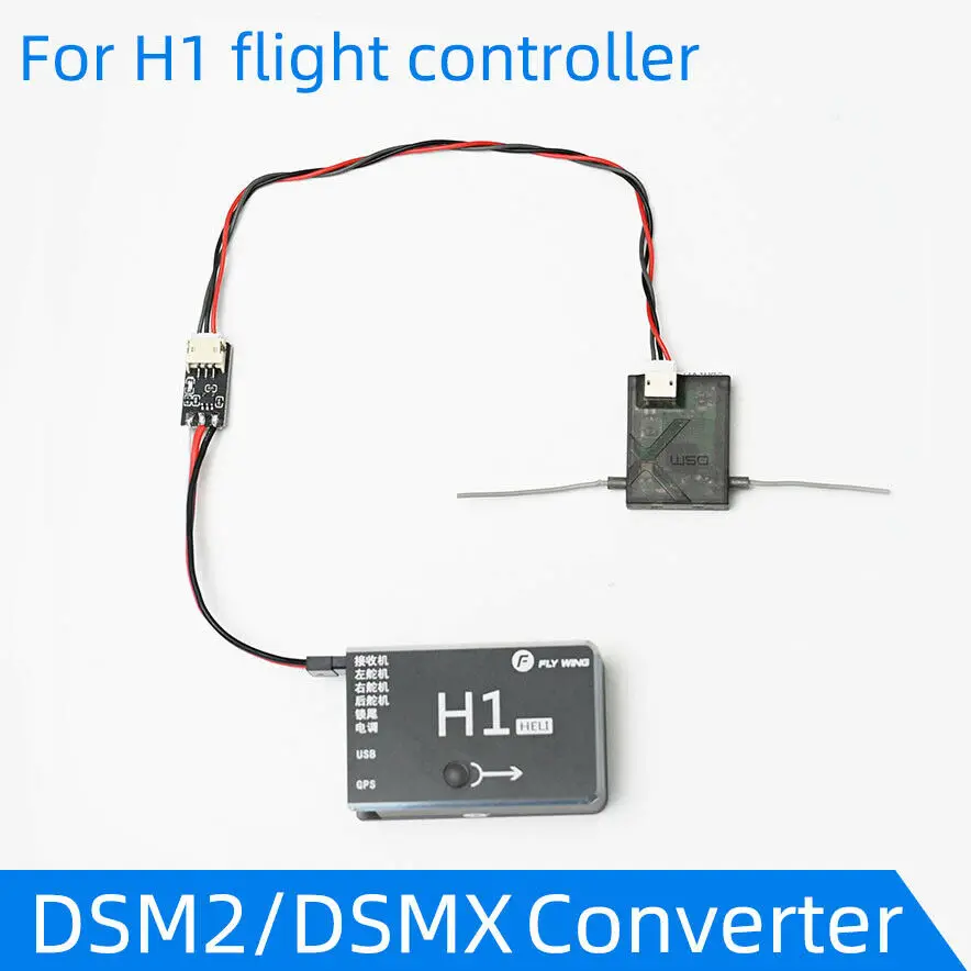 Flywing H1 Flight Controller DSMX DSM2 Satellite Receiver Connector Converter