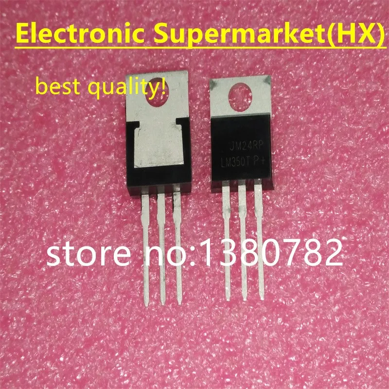 

Free shipping 100pcs/lots LM350T LM350 NEW TO-220 IC In stock!