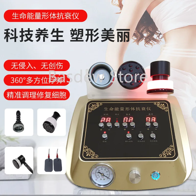 Scraping Cupping Pulse Shoulder and Neck Physiotherapy Instrument Dredging Meridian Vibration Massager