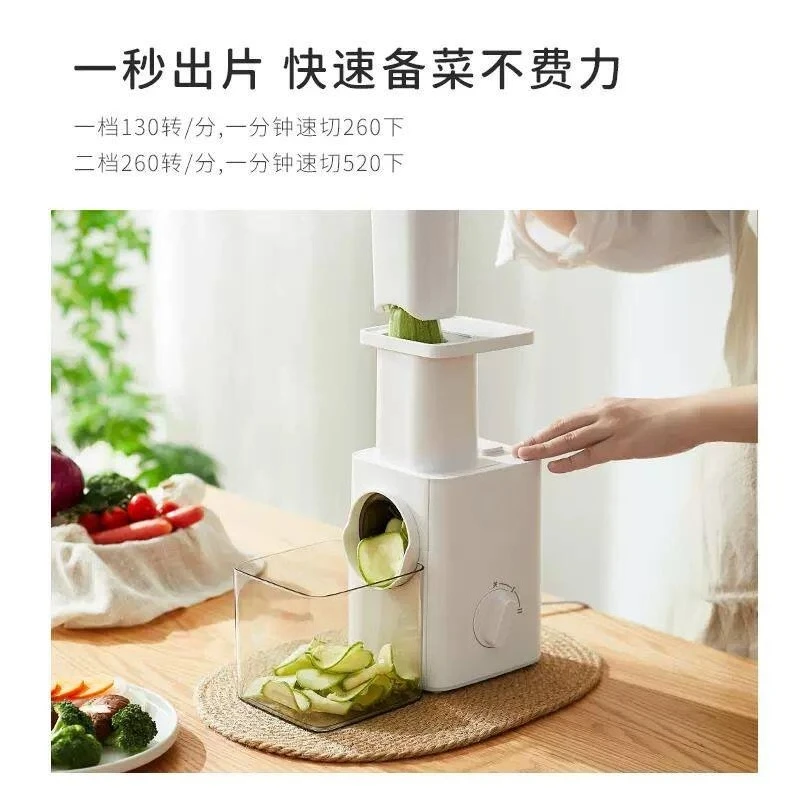Multifunctional Automatic Electric Vegetable Grater Slicer Shredder Home Kitchen Processing Tool